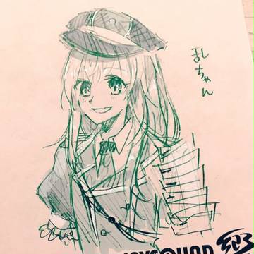 乱ちゃん