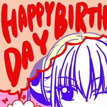 神楽ちゃんおめでとう！