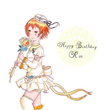 Happy Birthday Rin