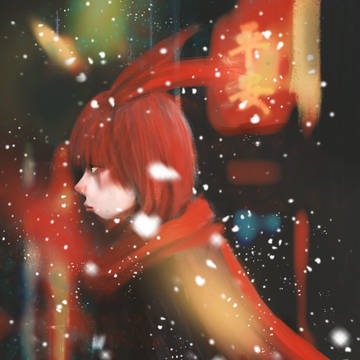 Hong