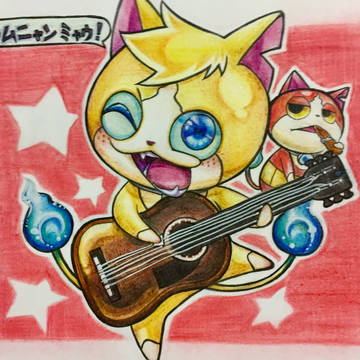 トムニャン