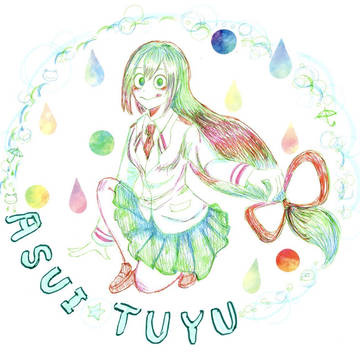 梅雨ちゃんと呼んで。