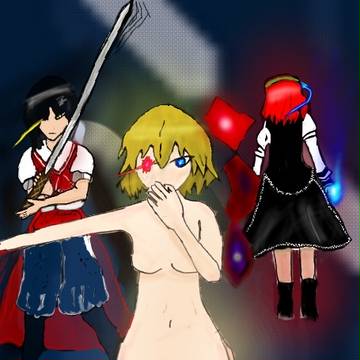 いろぬれぬ