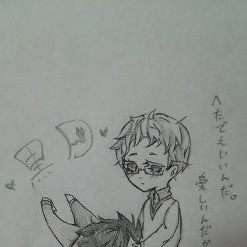初のクロ月です。目が腐ったらごめんなさい