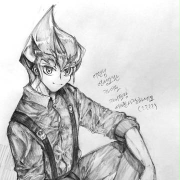 遊戱王③