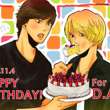 大介様生誕祭