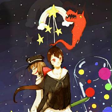 筝