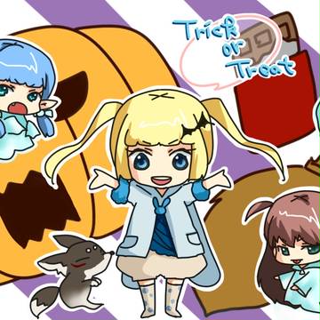 お菓子くれなきゃ…