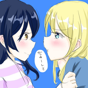 ★