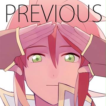 ガイルク本サンプル