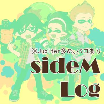 sideM Log