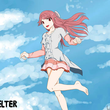 Rin Shelter