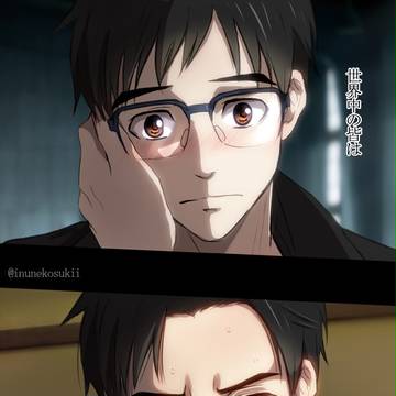 YOI 落書き