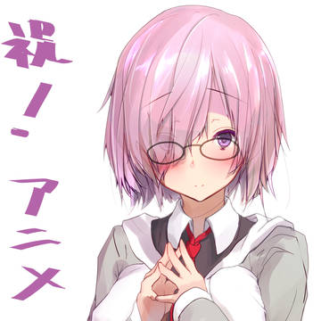 ましゅましゅましゅましゅましゅ・・・・