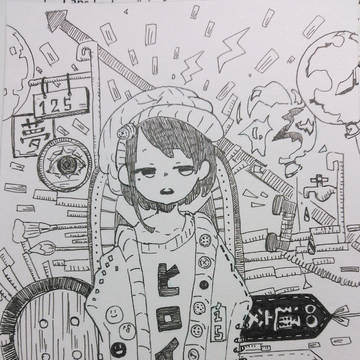 落書きetc...