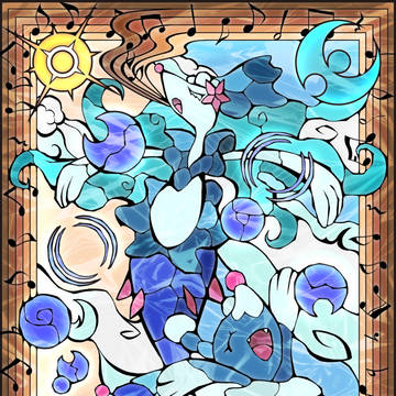 うたかたのアリア