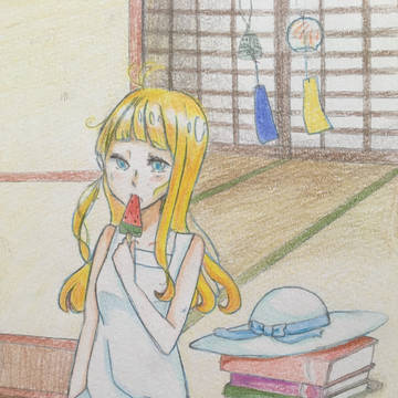 縁側と夏