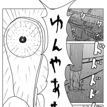 安価でれいむをいぢめるよwww 中篇