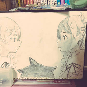 レムラム