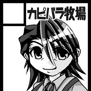 冬コミ受かりました！