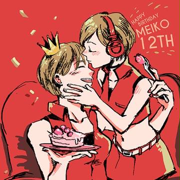 happy birthday to MEIKO!