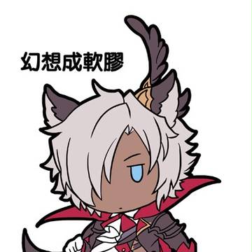 ハロウィン