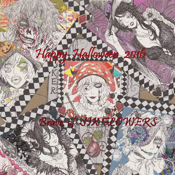 六花の勇者でハロウィン～Halloween of Rokka ～