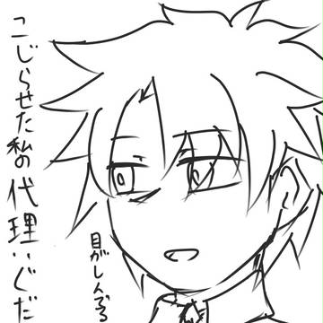 最近
