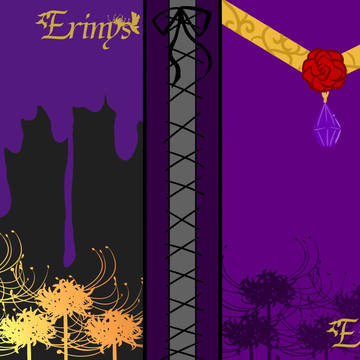Erinys