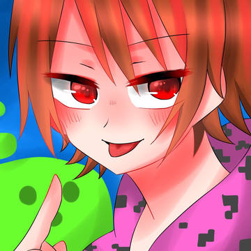 きよ