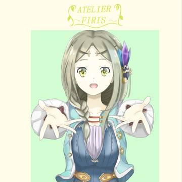 フィリスのアトリエ
