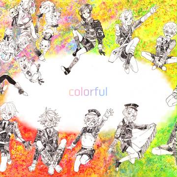 colorful