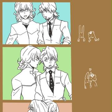 兎虎ろぐ