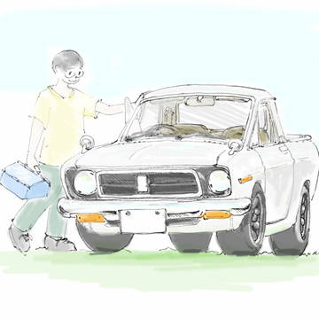 サニトラ