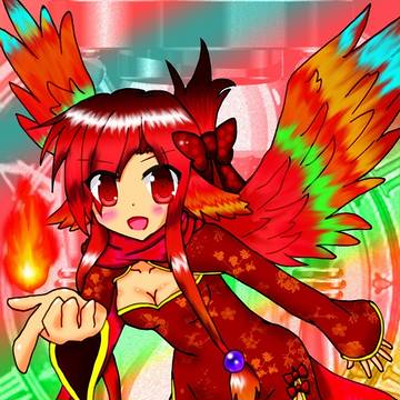 不死鳥〈フェニックス〉