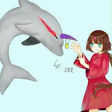 魚