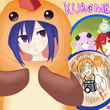 暗黒星くろめ