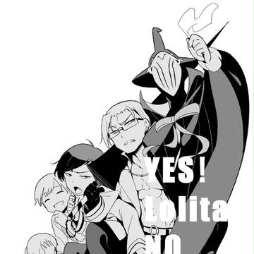 【魔女森】YES! Lolita NO Witch【交流】