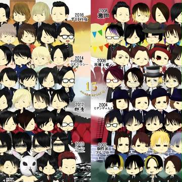 MERRY15周年おめでとう！！！