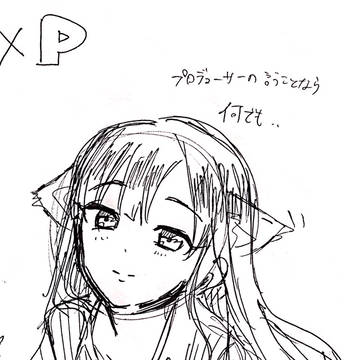 デレステ 水本ゆかり 清純令嬢