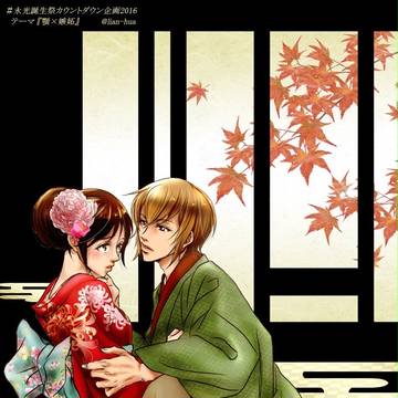 挿絵 蓮の花さん