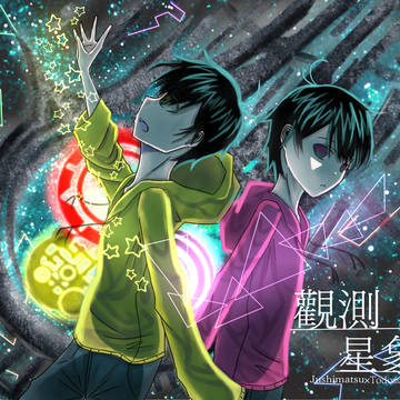 無題