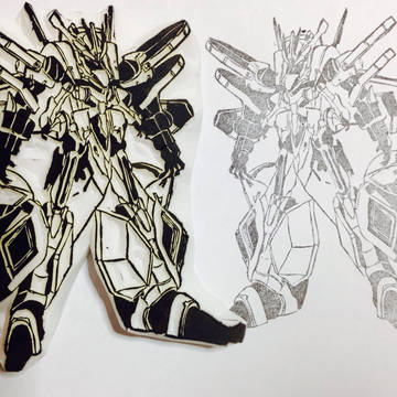 マジェスティックプリンス消しハン