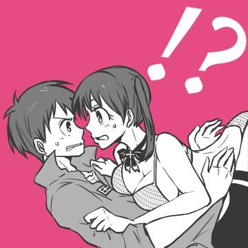 ラッキースケベられ