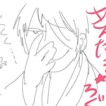ぎんたま☆ろぐ