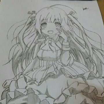 农林