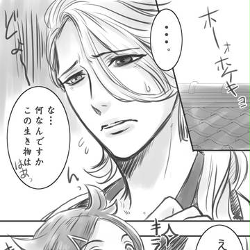 刀剣乱舞ログまとめ1