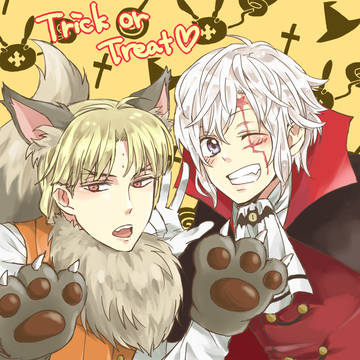 ハロウィンは終わっちゃったけど