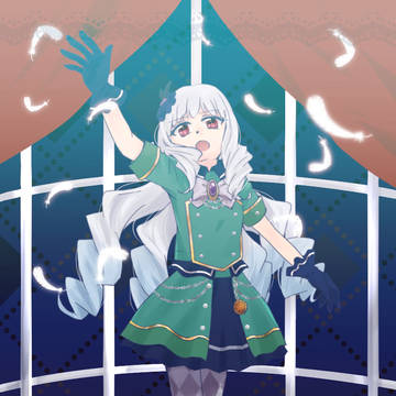 リリエンヌ