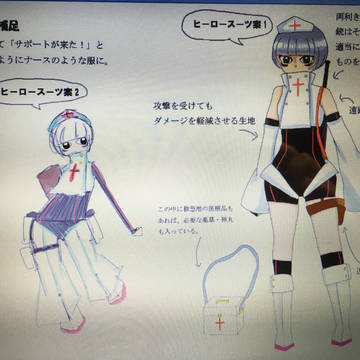 Dr.D(ヒーロースーツver)